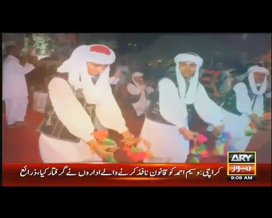 The Morning Show with Sanam Baloch in HD – 2nd March 2016 P1