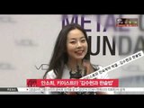 [K-STAR REPORT] Ahn So hee to join Keyeast entertainment / 안소희, 키이스트와 전속계약 '김수현과 한솥밥'