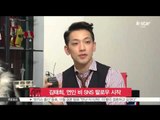 [K-STAR REPORT]kim Tae-hee to follow Rain's SNS / 김태희, 연인 비 SNS 팔로우 시작 '애정 전선 이상 무'