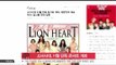 [K-STAR REPORT] Girls Generation to host 11th concert on November / 소녀시대, 11월 네 번째 단독 콘서트 개최