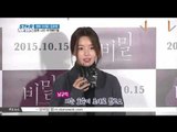 [K-STAR REPORT]Movie [The Secret] premiere/김유정-김소현-김새론 '아역 트로이카' 총출동.. 영화 [비밀] 특별 시사회 현장