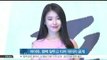 [K-STAR REPORT]IU new teaser for comeback/아이유, 23일 컴백 앞두고 티저 이미지 공개