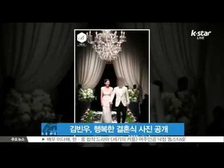 [K-STAR REPORT]Kim Bin-woo's wedding photo/김빈우, 결혼식 사진 공개 '행복하게 잘 살겠습니다'