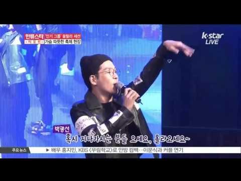 [K-STAR REPORT] ULALA SESSION perform at the Disability Culture&Art Festival/장애인문화예술축제] 울랄라 세션 공연