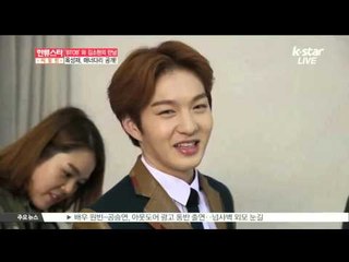 [K-STAR REPORT]BTOB Yook Sung-jae of BTOB, school uniform comercial /  육성재, 매너다리 공개