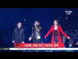 [K-STAR REPORT]25 years of debut, Shin Seung-hwan comeback with new album/'데뷔 25주년' 신승훈, 정규 앨범으로 컴백