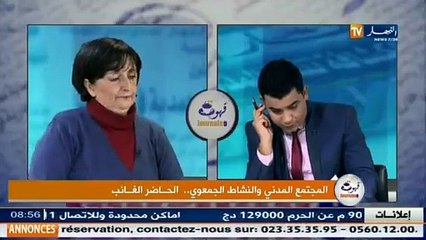 قهوة و جرنان /  المجتمع المدني و النشاط الجمعوي.. الحاضر الغائب