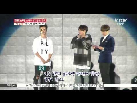 슈퍼주니어 동해-은혁, 군 입대 전 마지막 무대