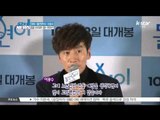 [K-STAR REPORT]Lee Gwang-soo wearing fish mascot suit/이광수, 생선탈 쓰고 영화 찍은 사연은?