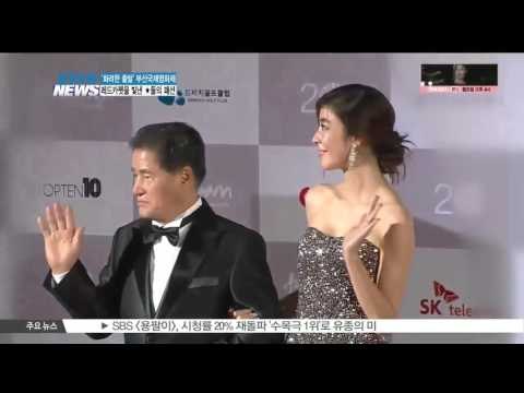 [K-STAR REPORT]Celebrities in 2015 BIFF/2015 BIFF , 부산의 밤을 빛낸 스타들의 레드카펫 패션