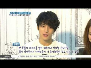 [K-STAR REPORT]Stars and stalking fans / 사생팬의 도넘은 행각.. 스타들이 밝힌 고충은?
