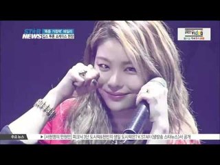 [K-STAR REPORT]Ailee's fantastic performance even with injury/너나 잘해]로 돌아온 에일리, 깁스 투혼