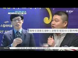 [K-STAR REPORT][ST대담]Yoo Jae-suk&Kang Ho-dong in new channel/유재석&강호동 예능 MC 종편 진출... 영향은?