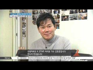 [K-STAR REPORT]3rd week October hot keyword best 5/ [랭킹쇼 하이 five] 10월 셋째 주 핫 키워드 BEST 5