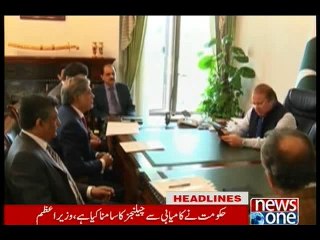 NewsONE Headlines 2PM, 02 March 2016