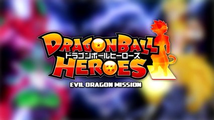 Dragon Ball Heroes Evil Dragon Mission - Main Theme (Full ver.) (w/ Lyrics)