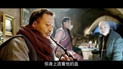 【镖门】The Great Protector 第10集