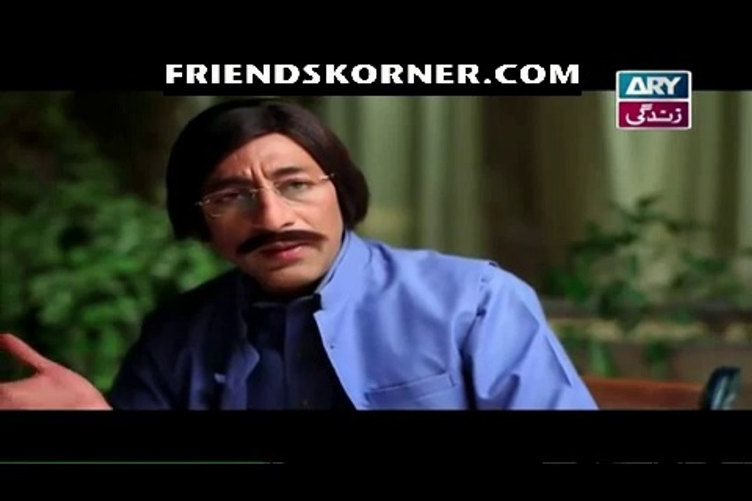 Hamari Bitya Episode 108