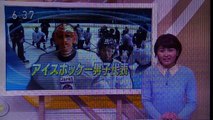 歌書利光　スポーツ動画集　アイスホッケー