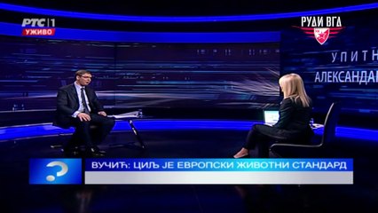 Vučić - Besan sam na rukovodstvo Partizana,država i Vučić su više pomogli Partizanu 2016