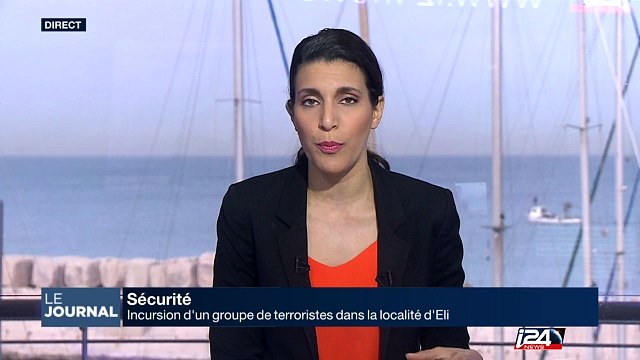Incursion de plusieurs terroristes palestiniens dans la localité d'Eli