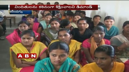 Gang Rape Victim Speaks To Media | Karimnagar District (28 02 2016)