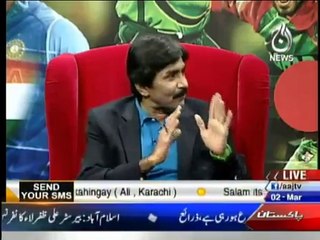 Agar Main Captain Hota To Aj Ke Match Mein Wahab Riaz Se Open Karwata - Javed Miandad