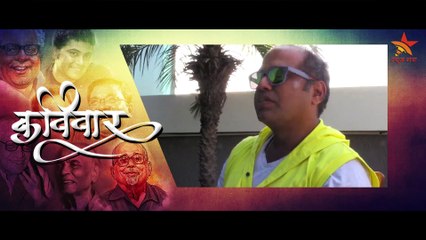 Exclusive Kavivaar _ Sanjay Jadhav _ kavita _ omlet _