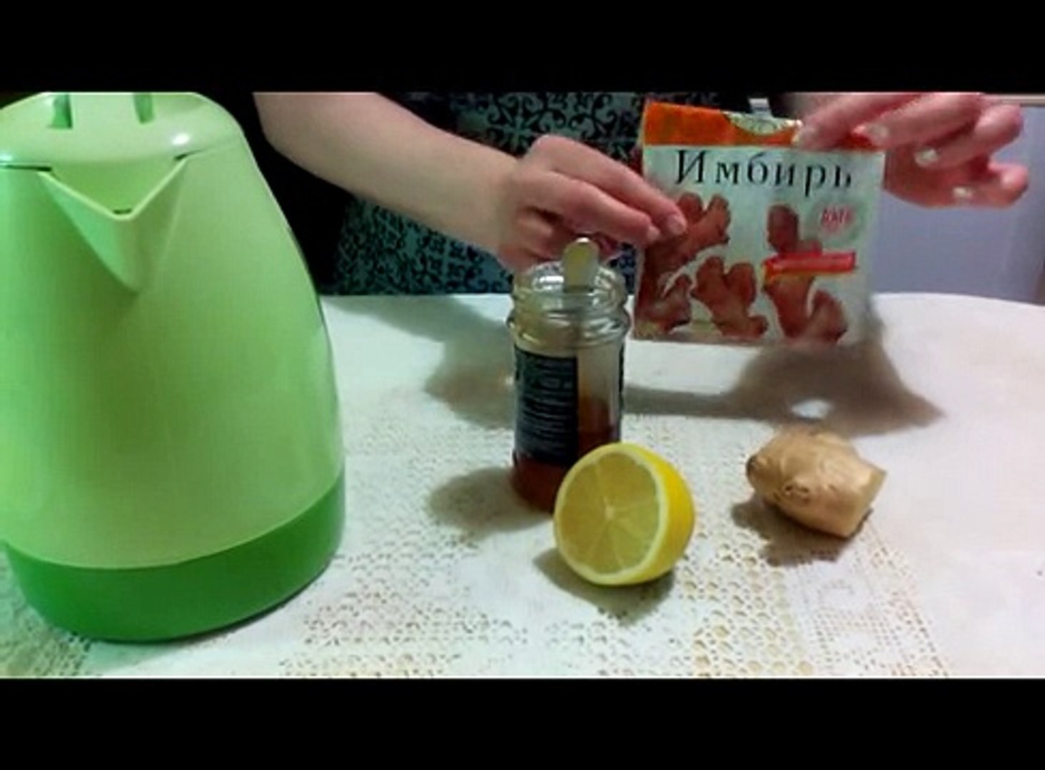 Для укрепления иммунитета