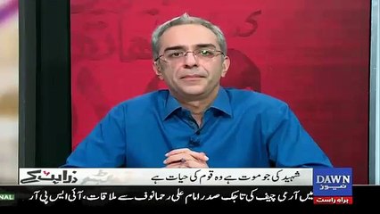 Shawal is very difficult for Operation- Some Facts about Shawal