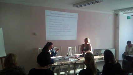 Александр Гезалов. Семинар "Знание вместо денег" 1