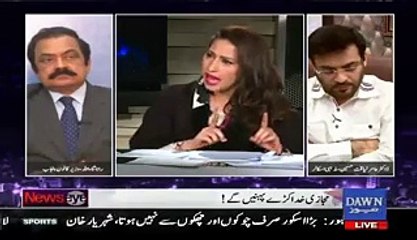Aamir Liaquat & Mehar Abbasi Bashes Haji Ghulam Ali on Fazal-ur-Rehman's Statement