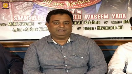 Daawat e Shaadi Movie Press Meet || Sajid Khan, Mast - Ali, Aziz Naser - Filmy Focus