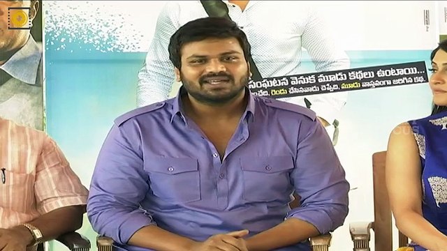 Shourya Movie Release Press Meet || Manchu Manoj, Regina - Filmy Focus