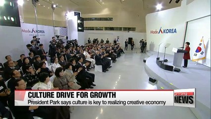 President Park says culture is key to realizing creative economy