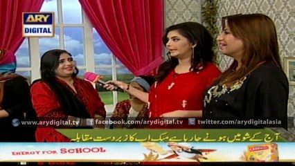 Watch Good Morning Pakistan 2nd March 2016 On ARY Digital