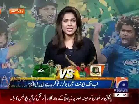 What Pakistan Should Do Against Bangladesh Ramiz Raja and Shoaib Akhtar Analysis_2