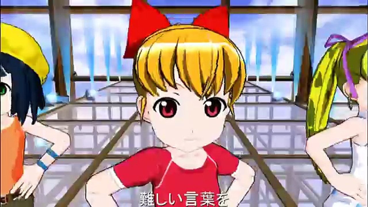 Kibou no Kakera[PPGZ 3D PowerPuff Girls Z]