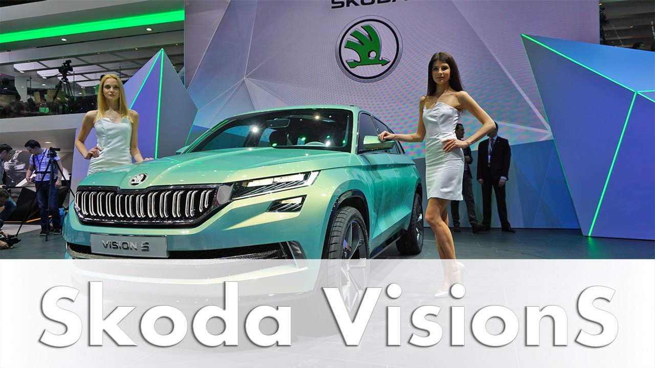 Genf 2016: Skoda VisionS - Weltpremiere der Skoda SUV Studie | Messe | Weltpremiere