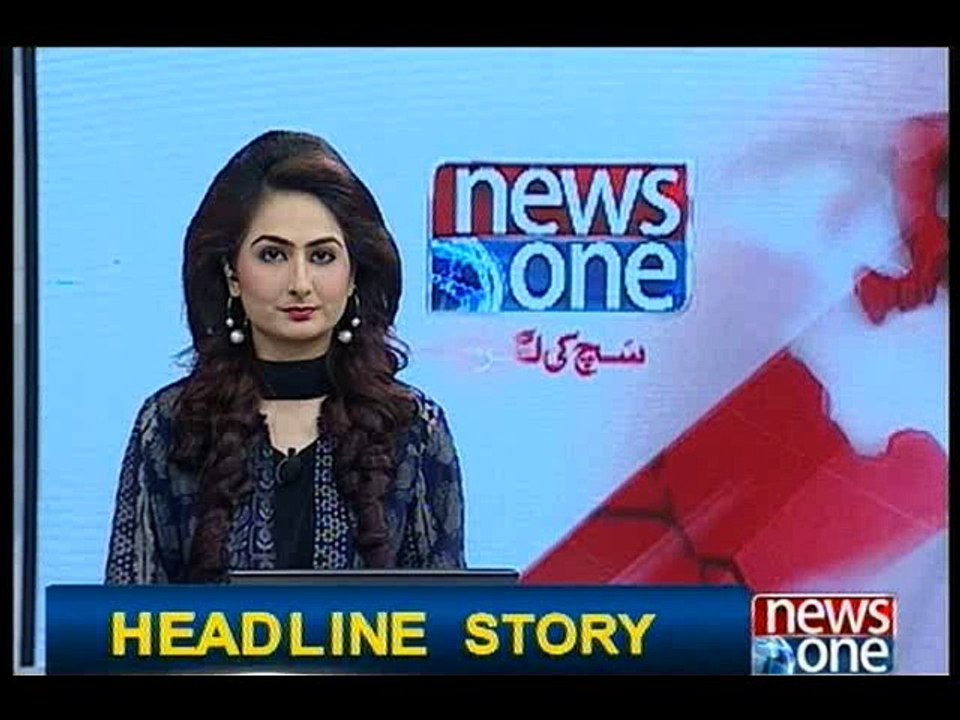 CII members declare Punjab Women Protection bill un-Islamic