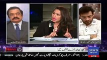 Aamir Liaquat & Mehar Abbasi Bashes Haji Ghulam Ali on Fazal-ur-Rehman's Statement