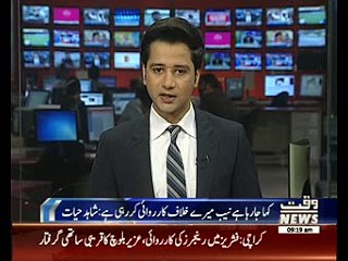 Shahid Hayat Director Sindh Press conference