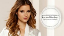 Голландская фотомодель Рус ван Монтфорт в фотосессии для Macy’s