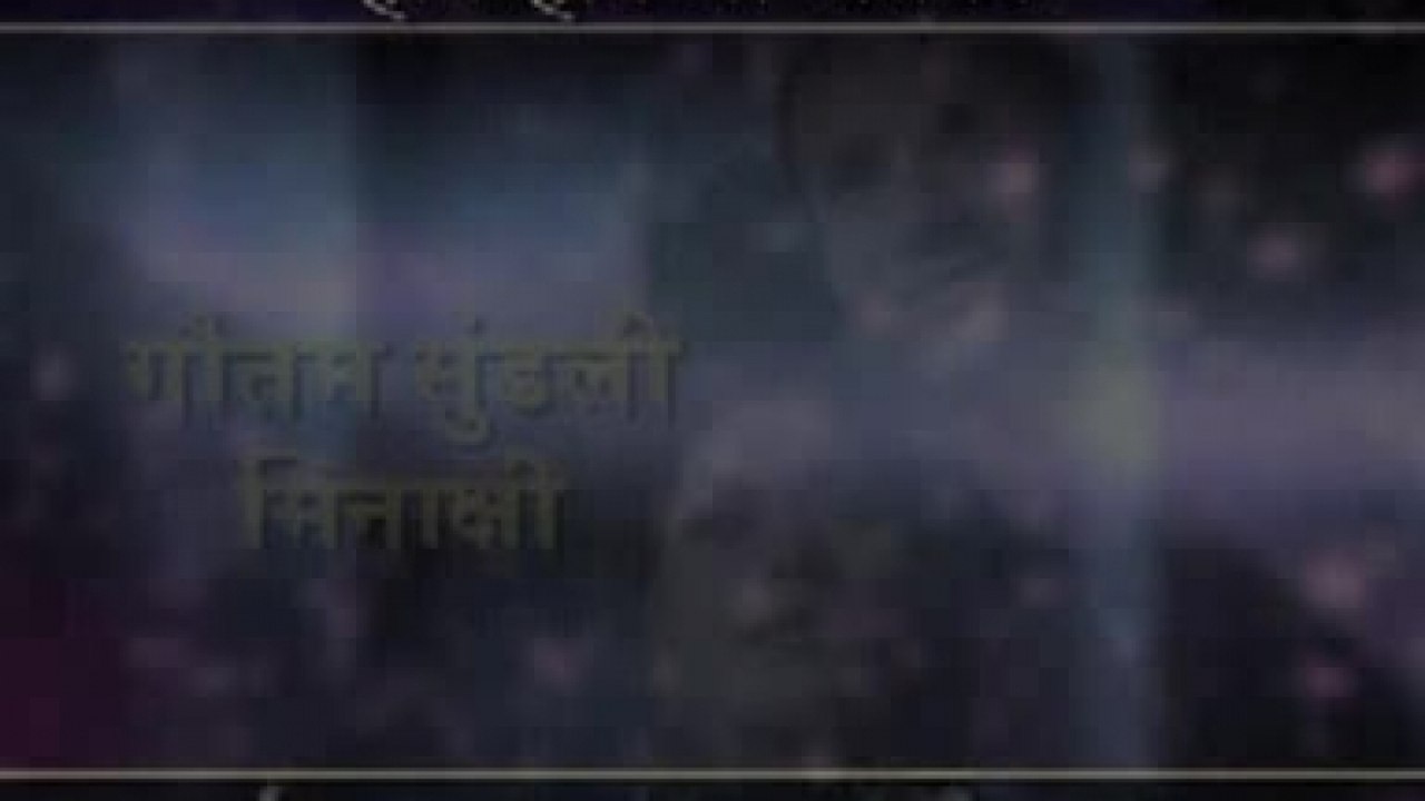 Kiran Kumar,Meena Rana - Hai Hai Yo Lasgaru | Aankhi Hawegi Chaar | Uttrayani Films Company