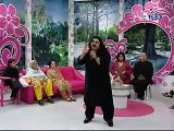 Maa Da Rutba bay Arif Lohar Song