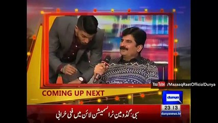 Mazaaq Raat 1st March 2016 - Chaudhry Riaz-ul-Haq
