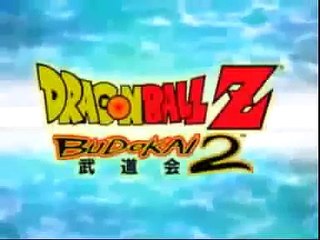 dragon ball z arabic opening song