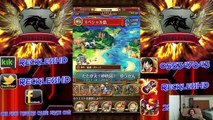 {JP} One Piece Treasure Cruise: Kid Vivi Island | 30 Stamina