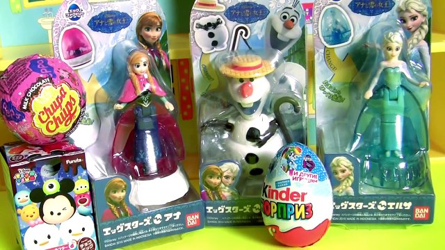 Easter Eggs Transforming Toys Anna Elsa Olaf MyLittlePony Kinder Surprise Disney Frozen TsumTsum