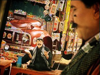 EXIDE TRUCK 1(NEW ANIMATION) 30SEC